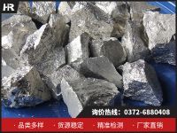神奇的鈣鋁合金：特性與制備！
